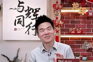 奥尼尔的雕像揭幕仪式上 科比演讲风趣回忆vs马刺提前放话：囊中之物